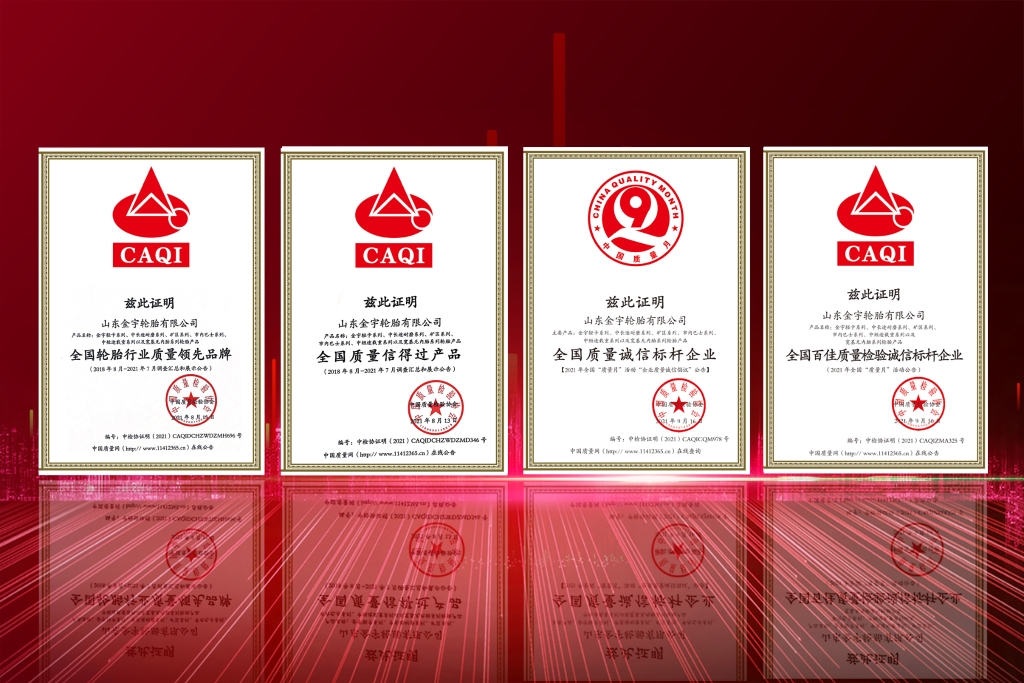 香港资料大全正版资料挂牌